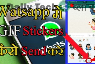 how-to-send-sticker-in-whatsapp