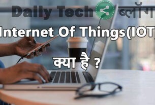 iot-internet-of-things-kya-hai-aur-kaise-kaam-karta-hai